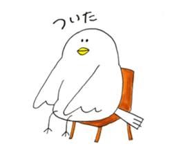 TORI-SAN sticker #15091250