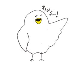 TORI-SAN sticker #15091254