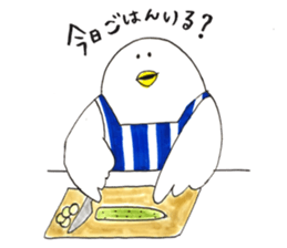 TORI-SAN sticker #15091256