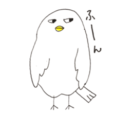 TORI-SAN sticker #15091262