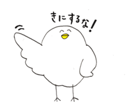 TORI-SAN sticker #15091266