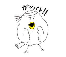 TORI-SAN sticker #15091267