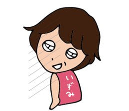 I'm izumi sticker #15091326