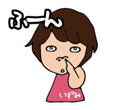 I'm izumi sticker #15091331