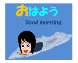 Surfing MV sticker #15091348