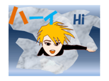 Surfing MV sticker #15091349