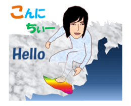 Surfing MV sticker #15091350