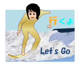 Surfing MV sticker #15091352