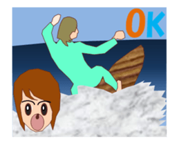 Surfing MV sticker #15091354