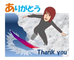 Surfing MV sticker #15091355