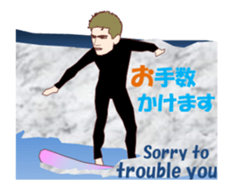 Surfing MV sticker #15091356