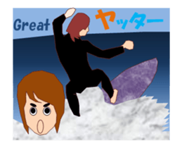 Surfing MV sticker #15091359