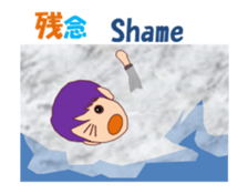 Surfing MV sticker #15091360