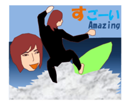 Surfing MV sticker #15091362