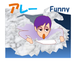 Surfing MV sticker #15091367