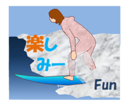 Surfing MV sticker #15091371
