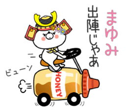 Bear Sticker Mayumi sticker #15091377