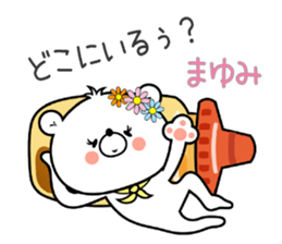 Bear Sticker Mayumi sticker #15091378