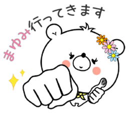 Bear Sticker Mayumi sticker #15091389