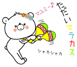 Bear Sticker Mayumi sticker #15091391