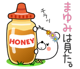 Bear Sticker Mayumi sticker #15091404