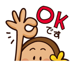 Moving Milillani Everyday sticker #15091412