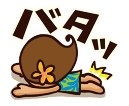 Moving Milillani Everyday sticker #15091417