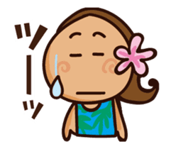 Moving Milillani Everyday sticker #15091419