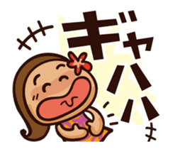 Moving Milillani Everyday sticker #15091420