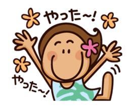 Moving Milillani Everyday sticker #15091421