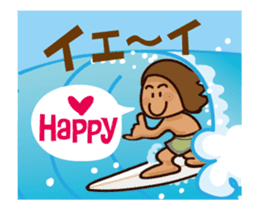 Moving Milillani Everyday sticker #15091422