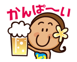 Moving Milillani Everyday sticker #15091425