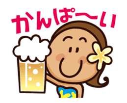 Moving Milillani Everyday sticker #15091425