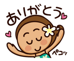 Moving Milillani Everyday sticker #15091426