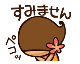 Moving Milillani Everyday sticker #15091427