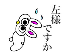 Usashi,when you are at work. sticker #15091446