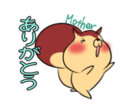 OKAN's exclusive sticker sticker #15091920