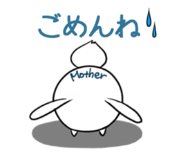 OKAN's exclusive sticker sticker #15091924