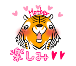 OKAN's exclusive sticker sticker #15091934