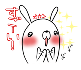 OKAN's exclusive sticker sticker #15091937