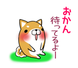 OKAN's exclusive sticker sticker #15091943