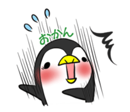 OKAN's exclusive sticker sticker #15091944