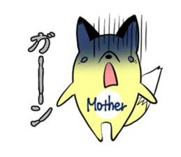 OKAN's exclusive sticker sticker #15091950