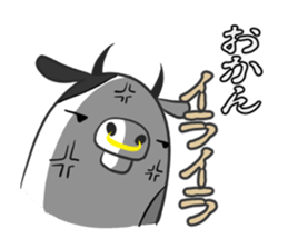 OKAN's exclusive sticker sticker #15091951