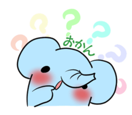 OKAN's exclusive sticker sticker #15091953