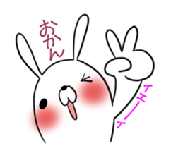 OKAN's exclusive sticker sticker #15091954