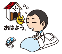 Swimming boy EIBOZ sticker #15091997