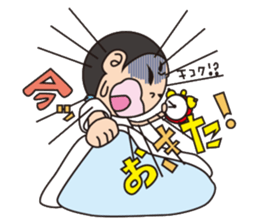 Swimming boy EIBOZ sticker #15091998