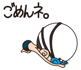 Swimming boy EIBOZ sticker #15091999