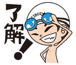 Swimming boy EIBOZ sticker #15092006